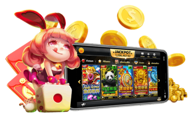 สล็อต ฝาก-ถอน true wallet ไม่มี บัญชีธนาคาร